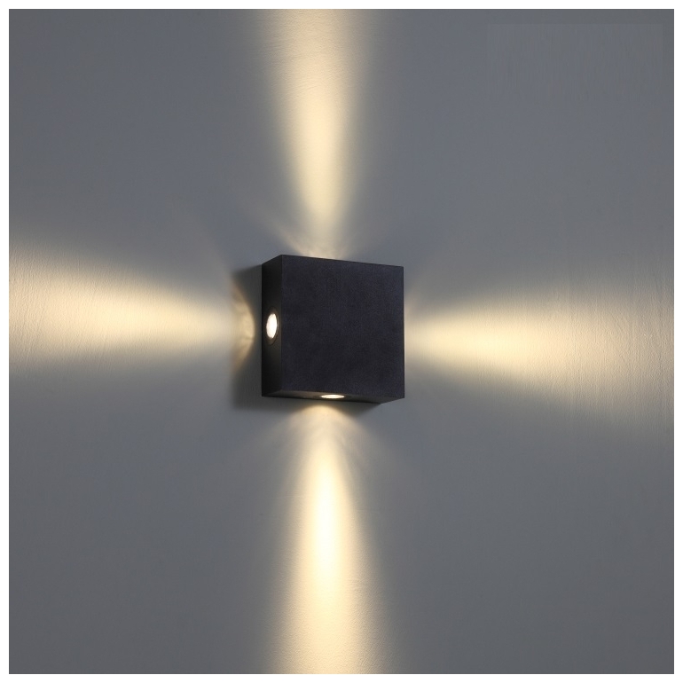 Дизайнерский настенный светильник Berrigan small