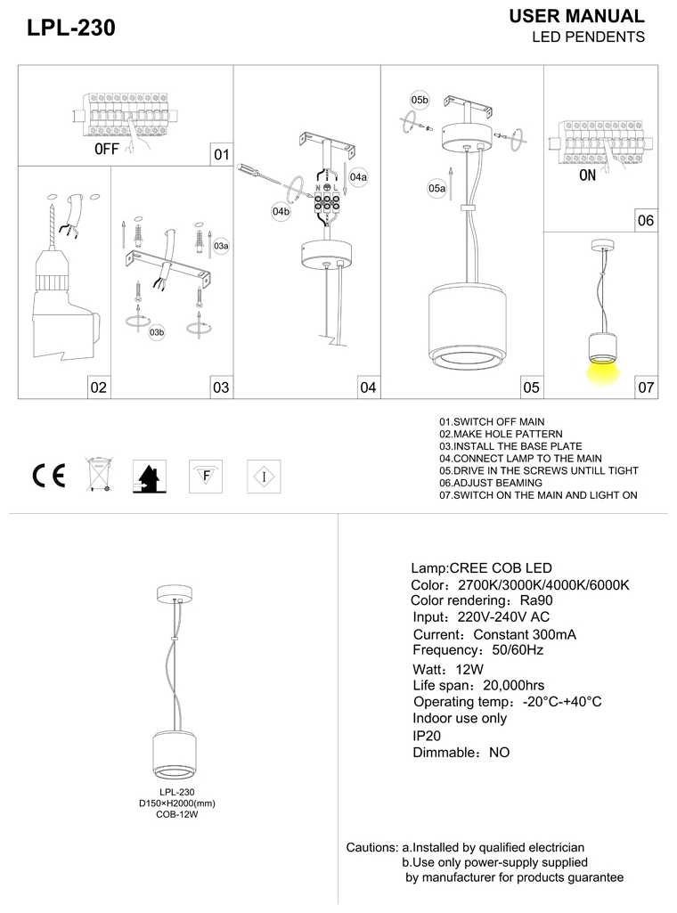 Дизайнерский подвесной светильник Guido