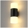 Дизайнерский настенный светильник Senan - 2