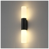 Дизайнерский настенный светильник Senan 3 - 2
