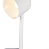 Дизайнерский настольный светильник Freya - 1