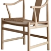 Дизайнерский стул Chinese Chair by Hans Wegner - 2