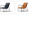 Дизайнерское кресло Zeno Lounge - 1