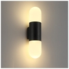 Дизайнерский настенный светильник Senan 2 - 1