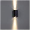 Дизайнерский настенный светильник Berrigan - 1
