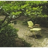 Дизайнерский стул Polygon easy chair outdoor - 4