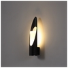 Дизайнерский настенный светильник Finley - 1