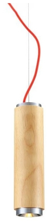 Дизайнерский подвесной светильник Jacomo