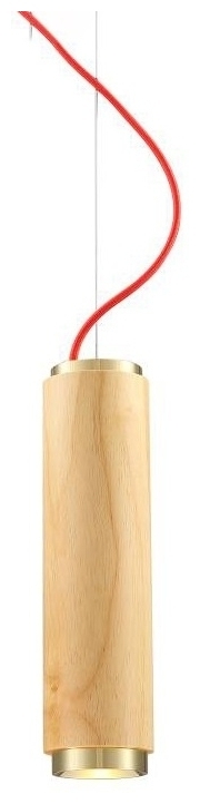Дизайнерский подвесной светильник Jacomo