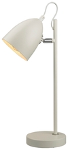 Дизайнерский настольный светильник Yep Table Lamp